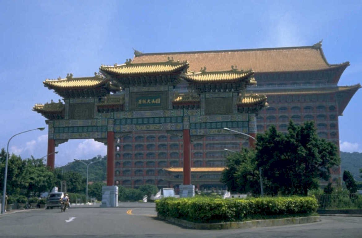 taipei gate building 1980s 1990s A4 Photo Print