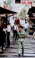 taiwan street scene1980s 1990s A4 Photo Print