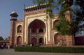 taj gateway agra 1980s 1990s A4 Photo Print