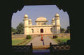 taj mahal agora 1980s 1990s A4 Photo Print 43