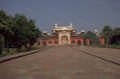 taj mahal gateway 1980s 1990s A4 Photo Print