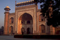 taj mahal sunset 1 1980s 1990s A4 Photo Print