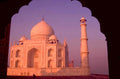 taj mahal sunset 2 1980s 1990s A4 Photo Print 42