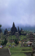 tanah lot temple 1980s 1990s A4 Photo Print