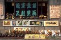 tang china pottery 1980s 1990s A4 Photo Print