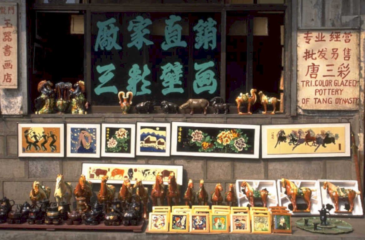 tang china pottery 1980s 1990s A4 Photo Print