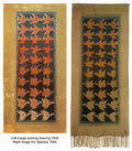 tapestry mc escher 1950 A4 Photo Print