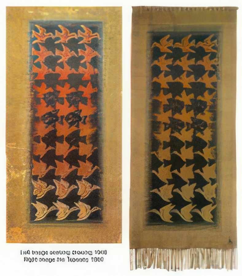 tapestry mc escher 1950 A4 Photo Print