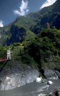 taroko gorge temple 1980s 1990s A4 Photo Print
