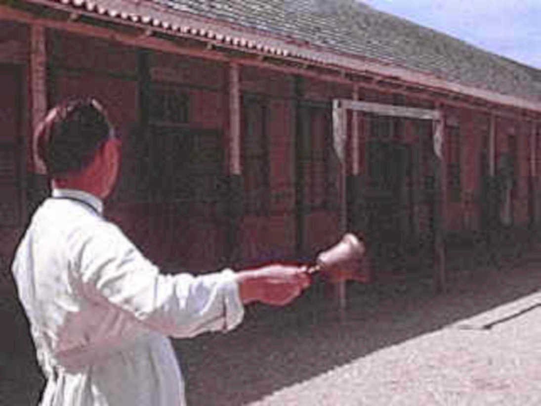 temple bell china1980s 1990s A4 Photo Print