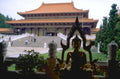 temple buddha china 1980s 1990s A4 Photo Print