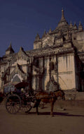 temple carriage sj 1980s 1990s A4 Photo Print