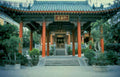 temple chinese hongkong Vintage A4 Photo Print