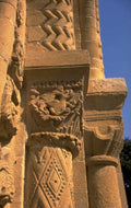 temple column capital 1980s 1990s A4 Photo Print