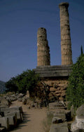 temple columns poseidon 1980s 1990s A4 Photo Print
