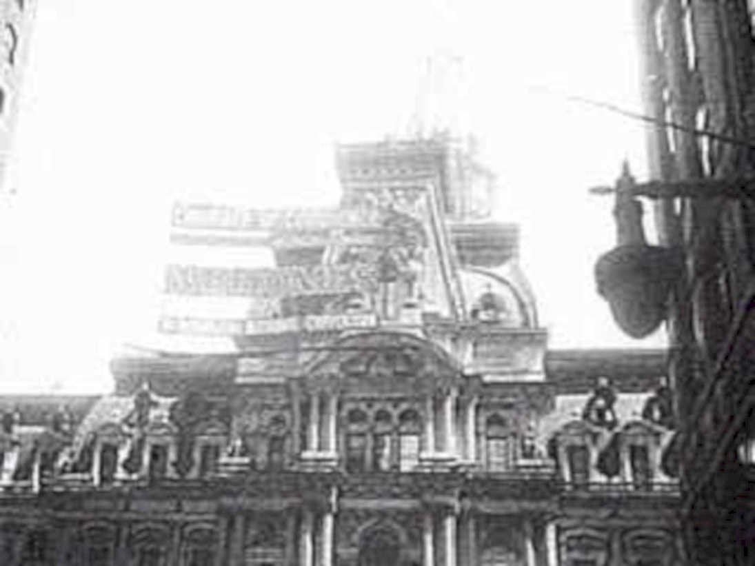 temple facade india1980s 1990s A4 Photo Print