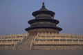 temple heaven china 1980s 1990s A4 Photo Print