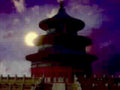 temple heaven pagoda1980s 1990s A4 Photo Print