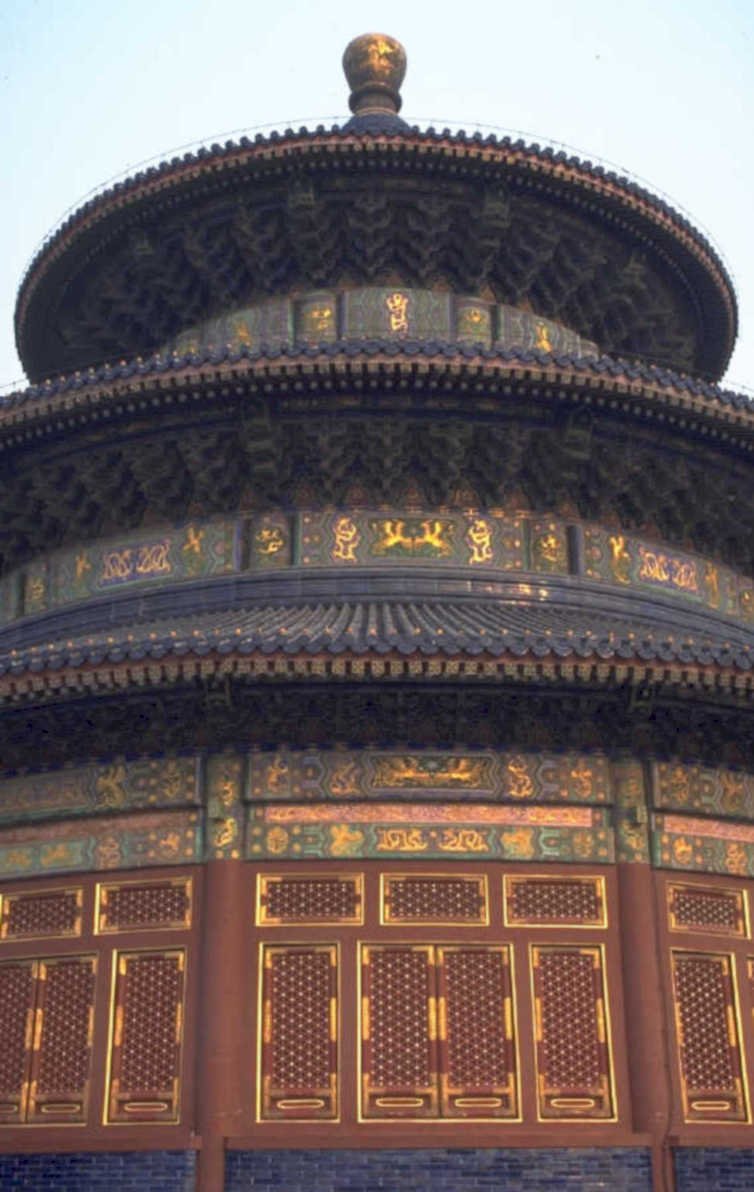 temple roof 1980s 1990s A4 Photo Print