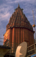 temple sunset varanasi 1980s 1990s A4 Photo Print