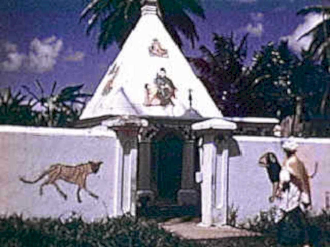 temple tiger sky1980s 1990s A4 Photo Print