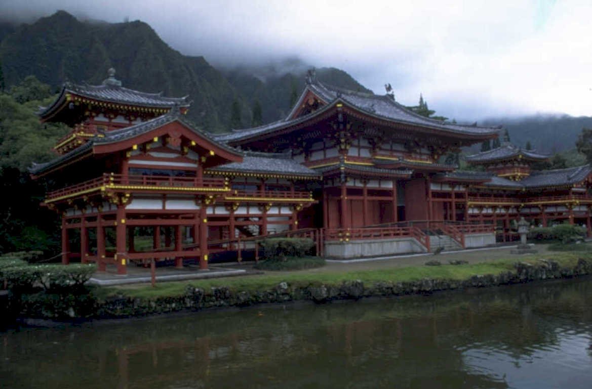 tenryu ji temple 1980s 1990s A4 Photo Print