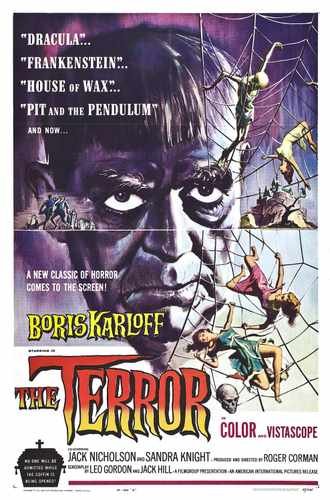 terror  01 film star poster A4 Photo Print