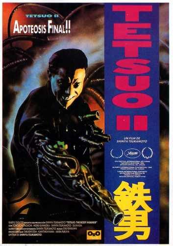 tetsuo 2  02 film star poster A4 Photo Print