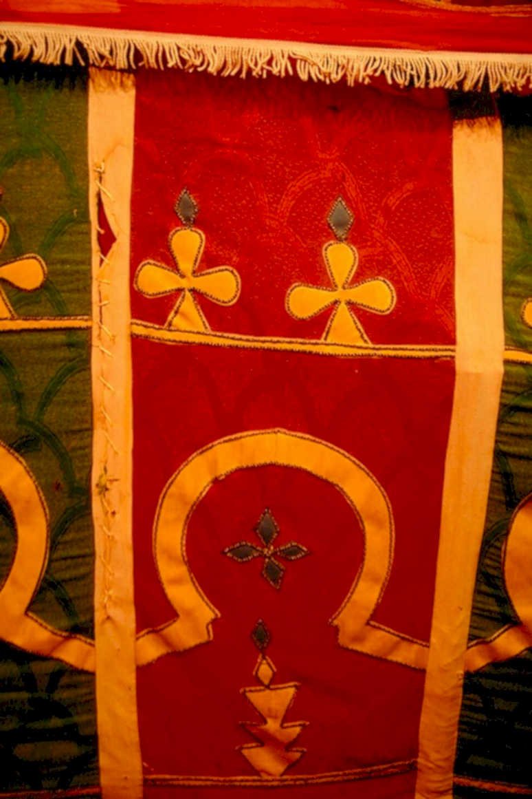 textile banner om1980s 1990s A4 Photo Print