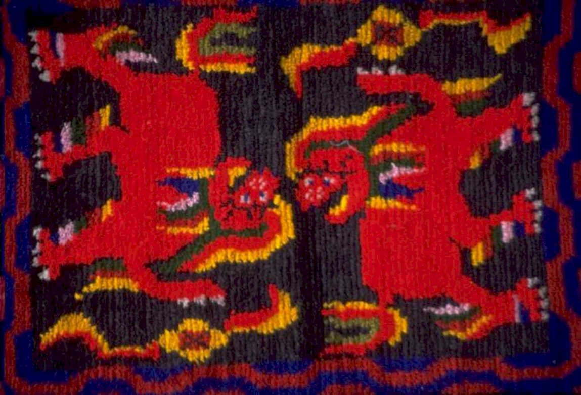 textile dragons rug 1980s 1990s A4 Photo Print