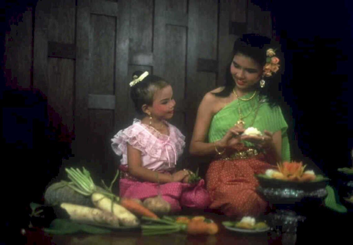 thai fruit carving1980s 1990s A4 Photo Print