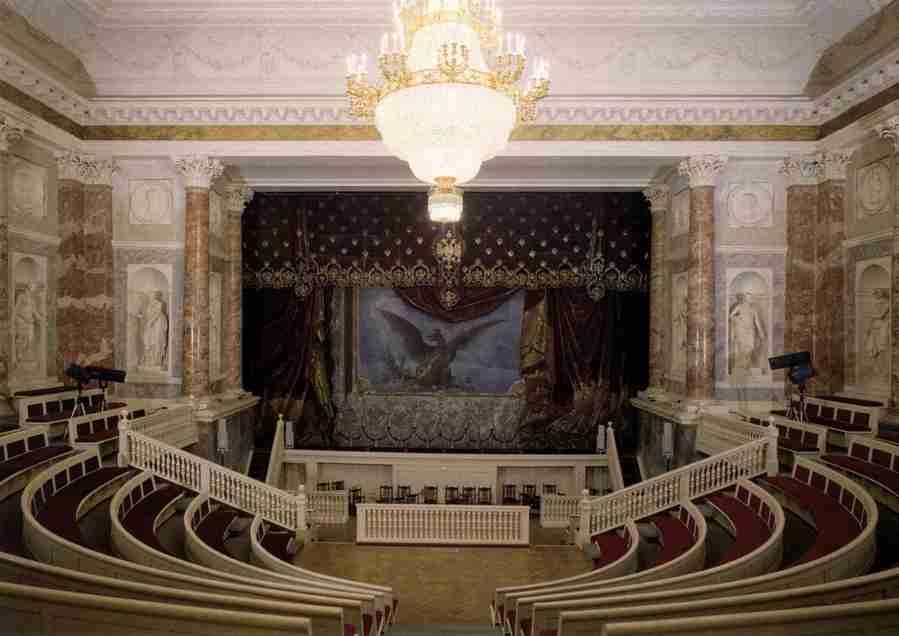 theatre Art A4 Photo Print