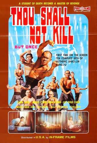 thou shall not kill but once  01 film star poster A4 Photo Print