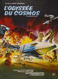 thunderbirds are go  04 film star poster A4 Photo Print