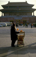 tiananmen dumplings 1990s 1980s 1990s A4 Photo Print