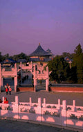tiananmen gate sunrise 1980s 1990s A4 Photo Print