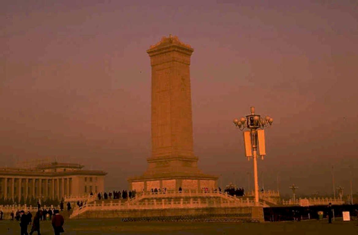tiananmen pillar sunset 1980s 1990s A4 Photo Print
