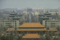tiananmen square beijing 1980s 1990s A4 Photo Print