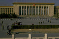 tiananmen square china 2 1980s 1990s A4 Photo Print