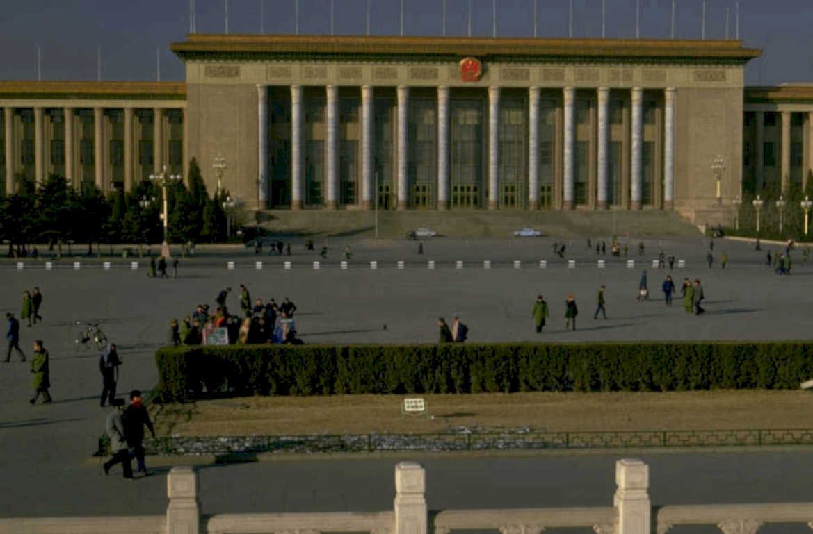 tiananmen square china 2 1980s 1990s A4 Photo Print