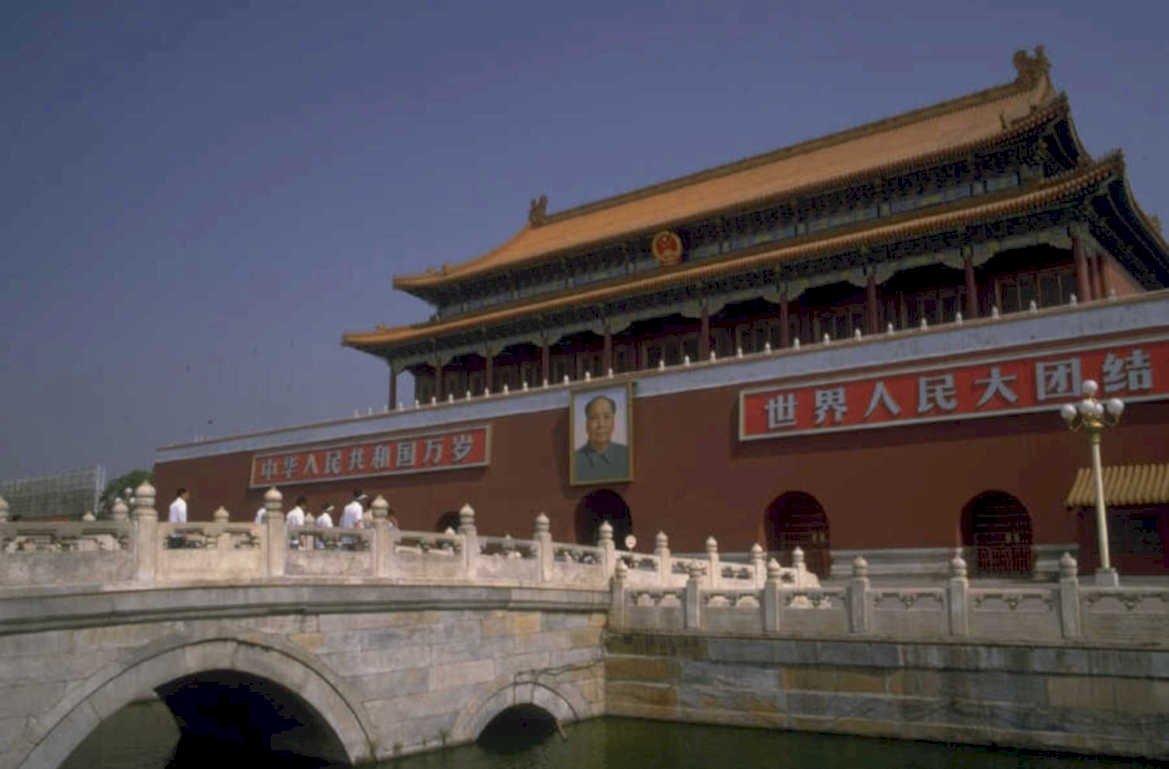 tiananmen square mao 1980s 1990s A4 Photo Print