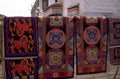 tibet rugs lhasa 1980s 1990s A4 Photo Print
