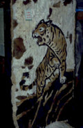 tiger bear rug 1980s 1990s A4 Photo Print