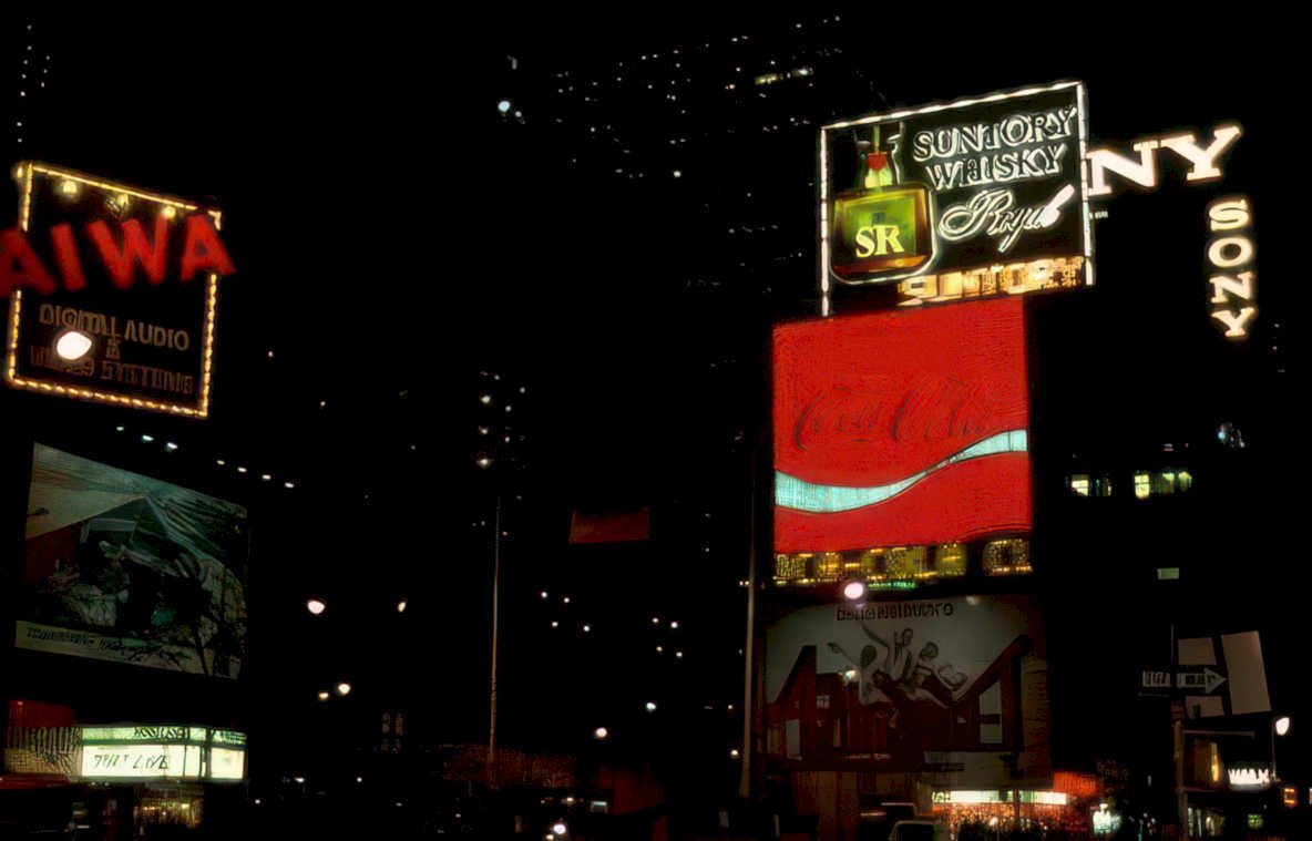 times square billboards 3 Vintage A4 Photo Print