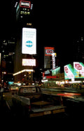 times square truck Vintage A4 Photo Print