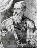 titian Art A4 Photo Print