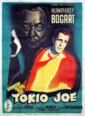 tokyo joe Advert A4 Photo Print