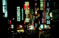 tokyo neon signs Vintage A4 Photo Print