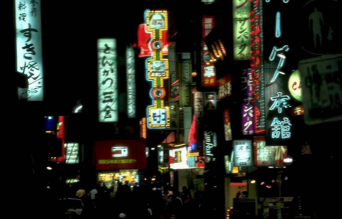 tokyo neon signs Vintage A4 Photo Print