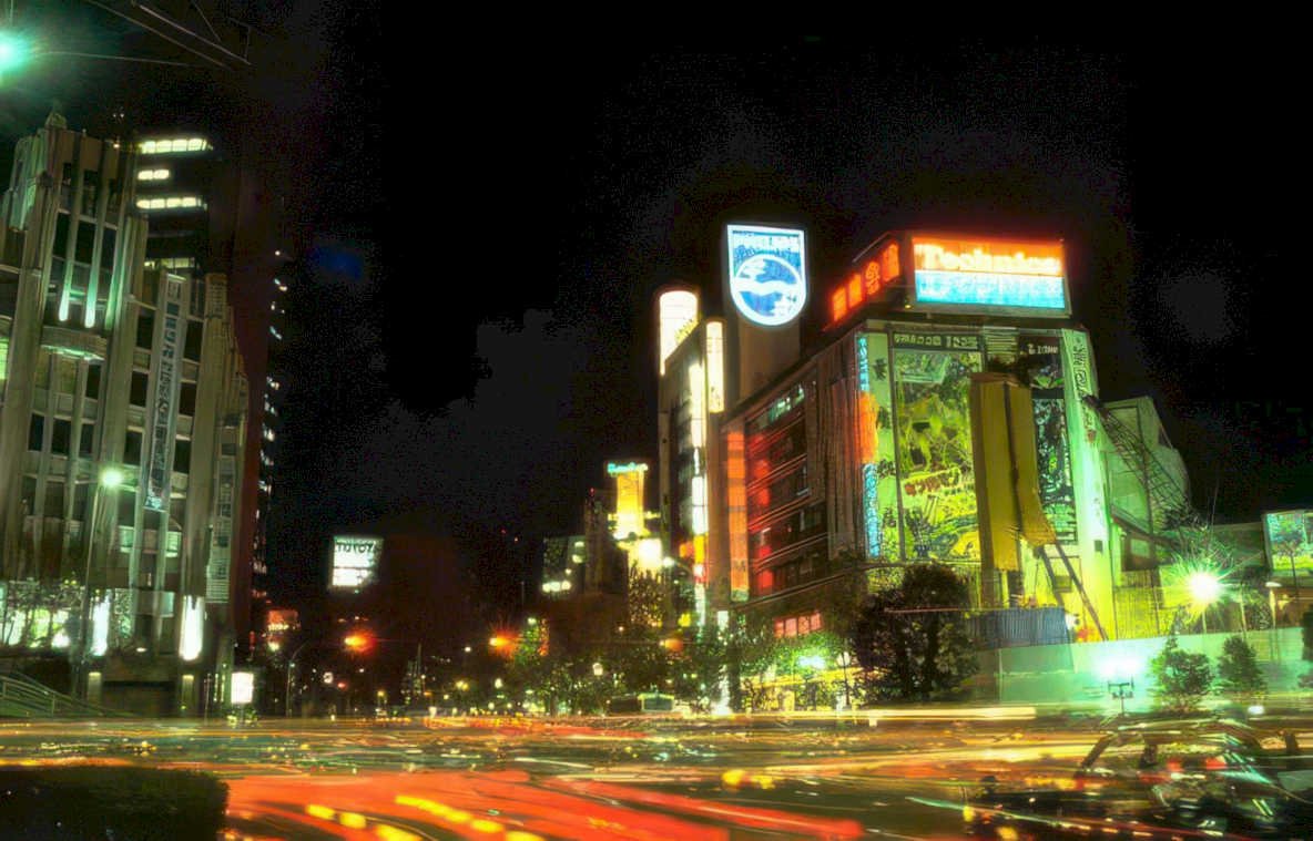 tokyo night cityscape Vintage A4 Photo Print
